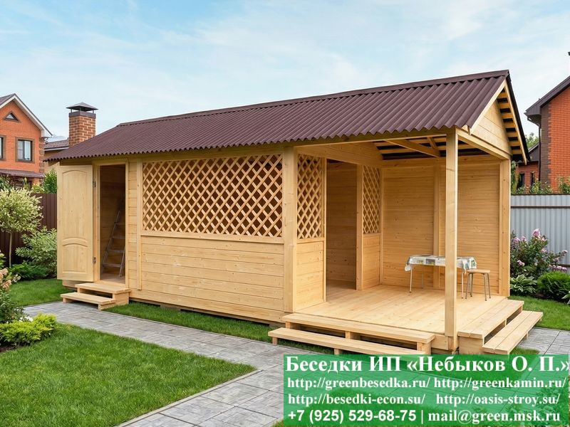 Беседка С Хозблоком Для Дачи, Дома 3х7. Вариант № 1  - 7