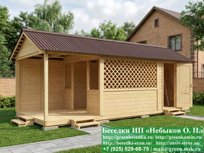 Беседка С Хозблоком Для Дачи, Дома 3х7. Вариант № 1  - 3