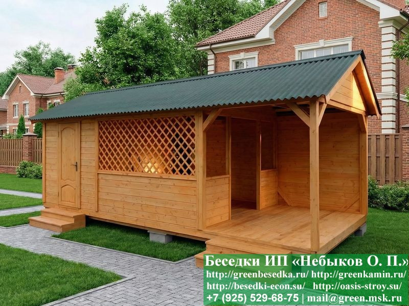 Беседка С Хозблоком Для Дачи, Дома 3х7. Вариант № 1  - 9