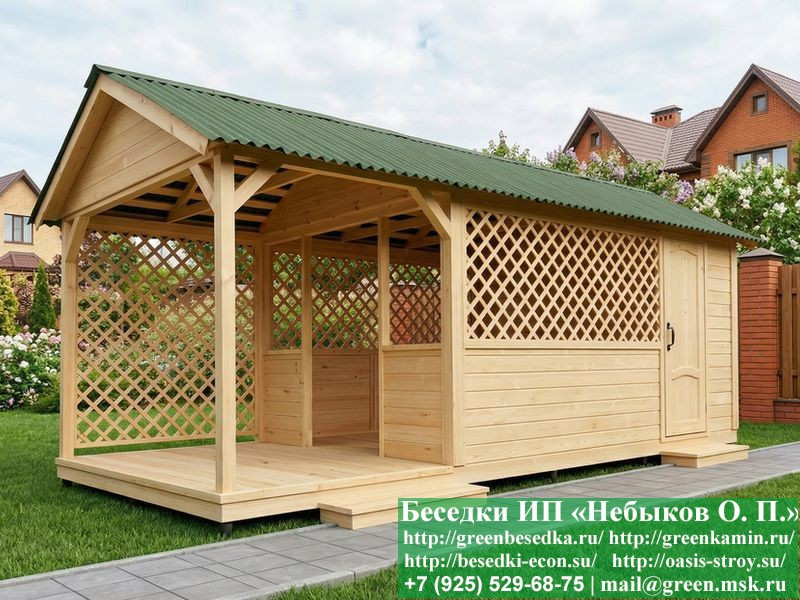 Беседка С Хозблоком Для Дачи, Дома 3х7. Вариант № 1  - 10