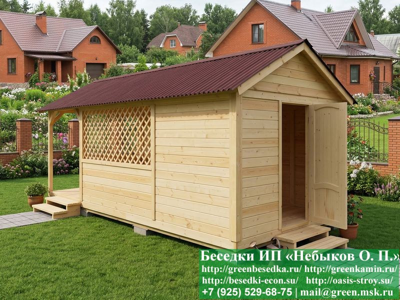 Беседка С Хозблоком Для Дачи, Дома 3х7. Вариант № 1  - 13