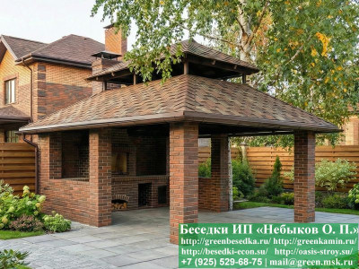 Мангал-Барбекю Из Кирпича Для Дачи, Дома  № 2  - 1 2