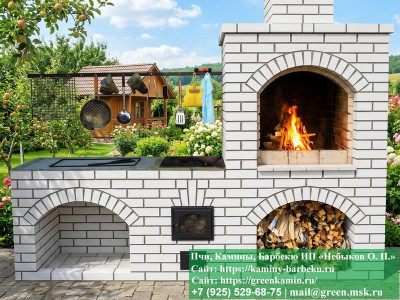 Мангал-Барбекю Из Кирпича Для Дачи, Дома № 4  - 7 2