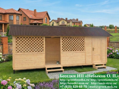 Беседка С Хозблоком Для Дачи, Дома 3х7. Вариант № 3  - 2