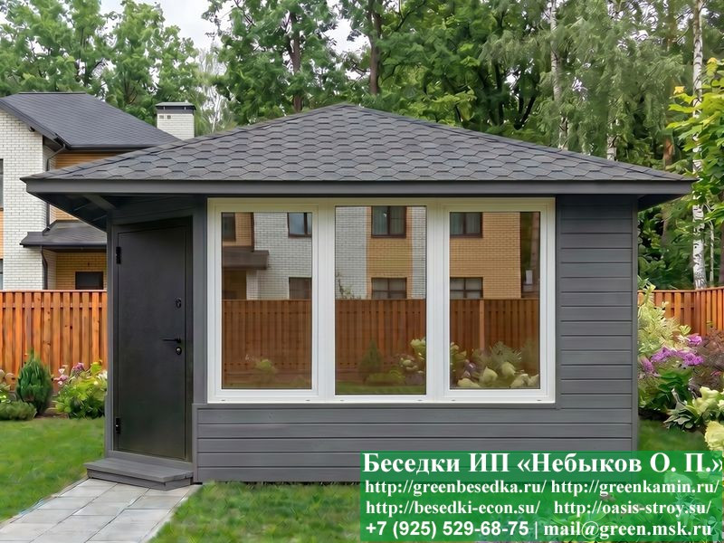 Беседка С Пластиковыми, Алюминиевыми Окнами 5х5  - 2