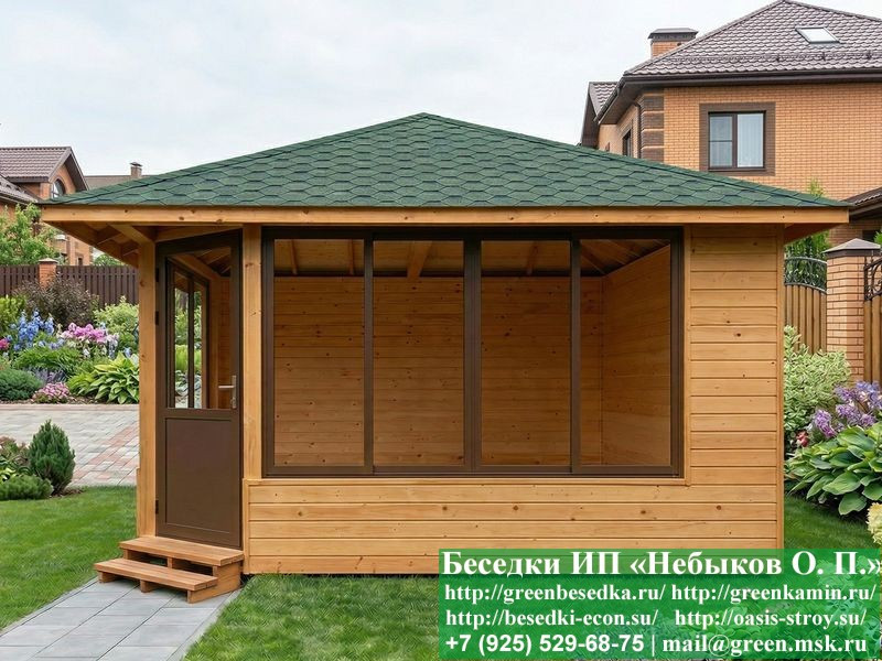 Беседка С Пластиковыми, Алюминиевыми Окнами 5х5  - 3