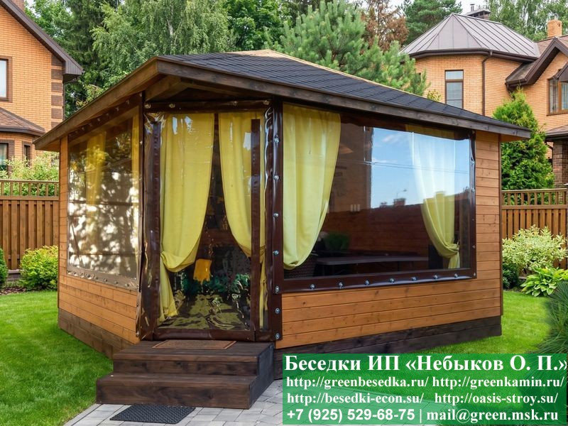Беседка С Пластиковыми, Алюминиевыми Окнами 5х5  - 6
