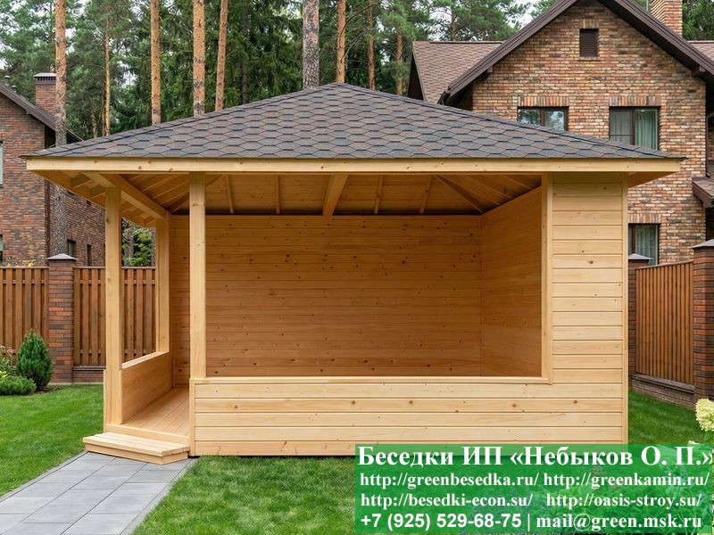 Беседка С Пластиковыми, Алюминиевыми Окнами 5х5  - 7
