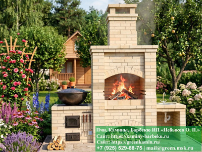 Мангал-Барбекю Из Кирпича Для Дачи, Дома № 1  - 2