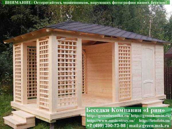 Ступень Перед Входом При Установки На Сваи - 5