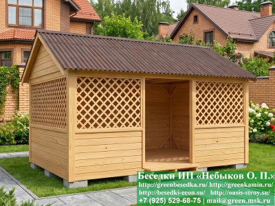 Садовая Беседка Для Дачи 'Домик 4х5'. Вариант № 2  - 2