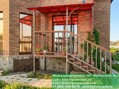 Металлическое Крыльцо, Козырек Для Дачи, Дома  - 1