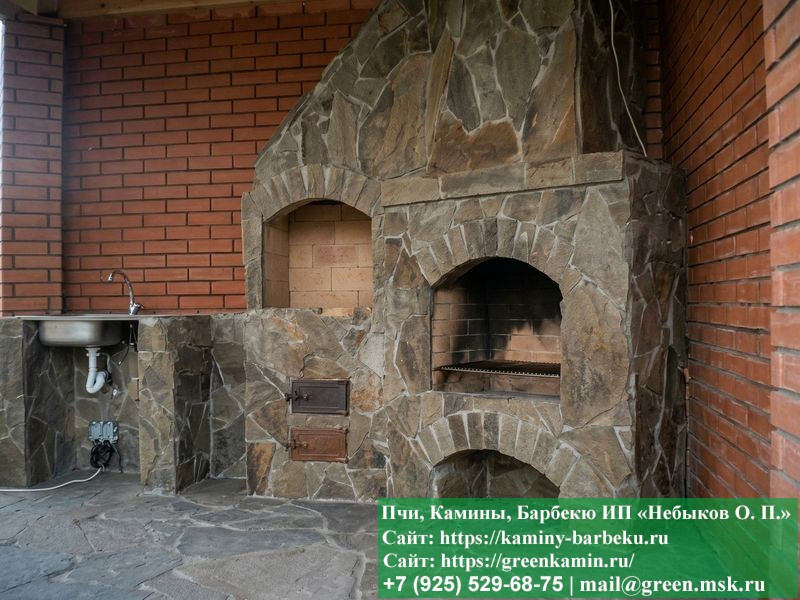 Мангалальная Зона Барбекю Для Дачи Из Мрамора  - 1