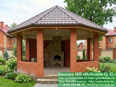 Мангалальная Зона Барбекю Для Дачи Из Мрамора  - 1 2