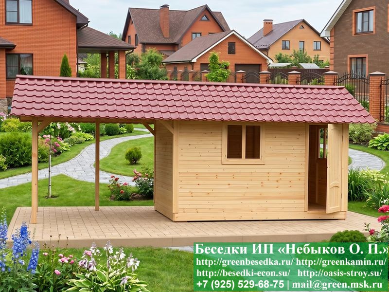 Деревянная бытовка с навесом для дачи 3х7 купить цены, фото Москва