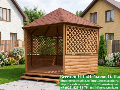 Круглая Шестигранная Беседка Для Дачи, Дома, Сада Ø4  - 2 2