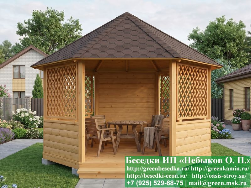 Круглая Шестигранная Беседка Для Дачи, Дома, Сада Ø4  - 3