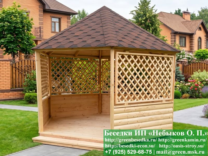 Круглая Шестигранная Беседка Для Дачи, Дома, Сада Ø4  - 6