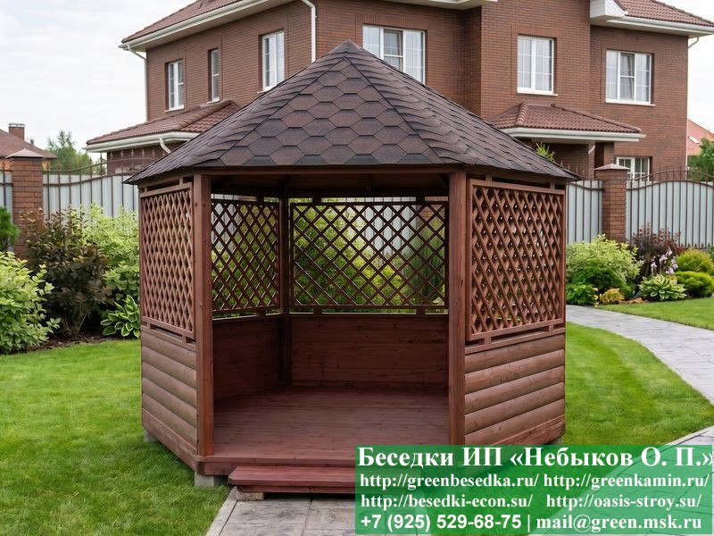 Круглая Шестигранная Беседка Для Дачи, Дома, Сада Ø4  - 4