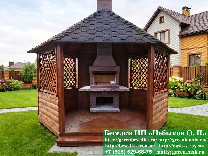 Круглая Шестигранная Беседка Для Дачи, Дома, Сада Ø4  - 5