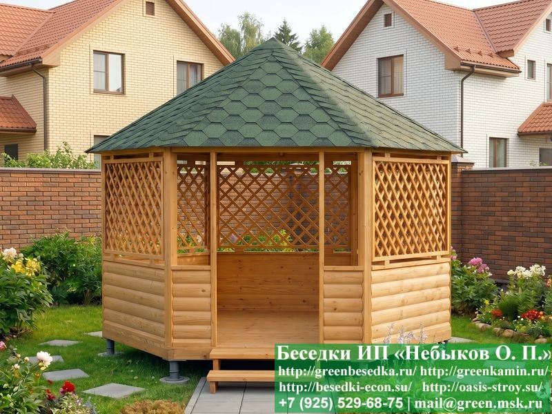 Круглая Шестигранная Беседка Для Дачи, Дома, Сада Ø4  - 7