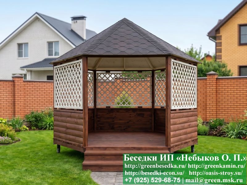 Круглая Шестигранная Беседка Для Дачи, Дома, Сада Ø4  - 8
