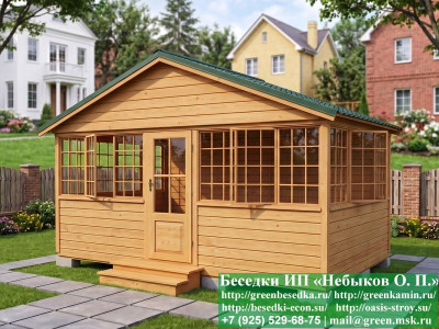 Закрытая Застекленная Беседка Для Дачи 3х5  - 1 2