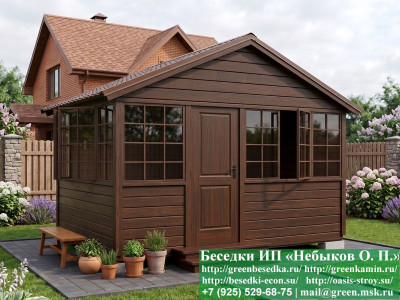 Закрытая Застекленная Беседка Для Дачи 3х4  - 1 2