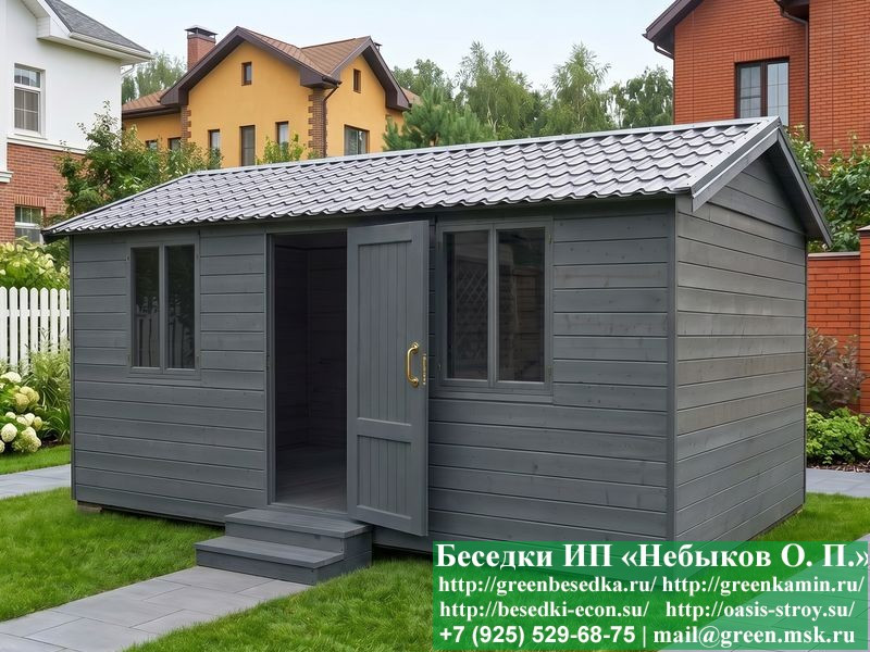 Жилая Бытовка Для Дачи, Мини-Домик 3х7 - Фото № 7