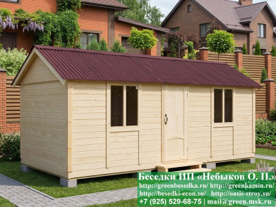 Жилая Бытовка Для Дачи, Мини-Домик 3х7  - 4