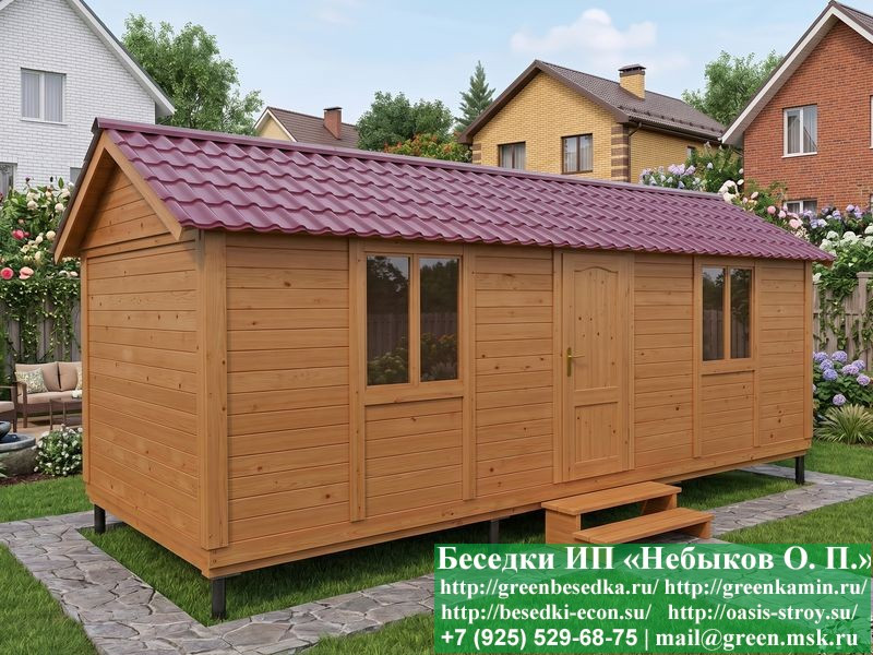 Жилая Бытовка Для Дачи, Мини-Домик 3х7 - Фото № 1