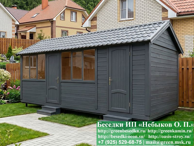 Застекленная Беседка С Хозблоком, Сараем Для Дачи 3х7  - 4