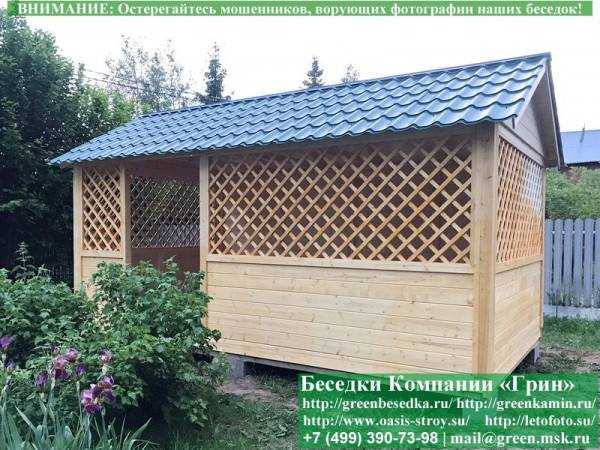 Заменить Кровлю На Металлочерепицу 3x5 - 2