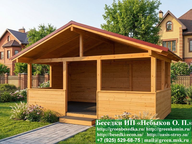 Каркасная Беседка Для Дачи В Стиле 'Шале' 3х5, 3х6 - Фото № 10