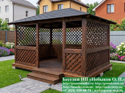 Летняя Деревянная Беседка Для Дачи 3х4. Вариант № 2 - Фото № 1 2