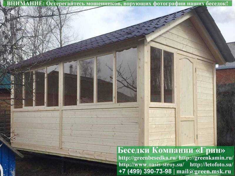 Заменить Кровлю На Металлочерепицу 3x5 - 4