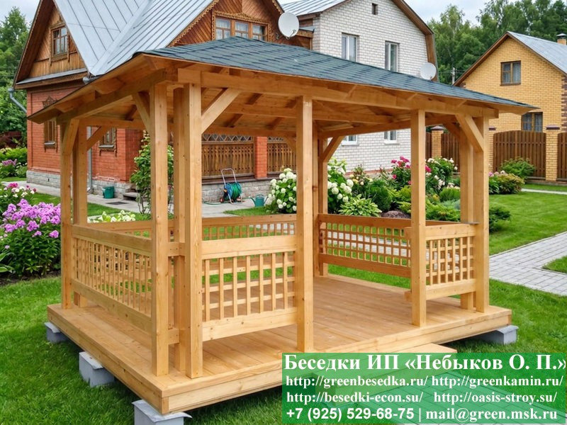 Летняя Беседка Для Дачи, Дома, Сада 3х4. Вариант № 1 - Фото № 11
