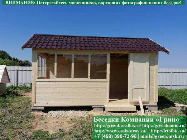 Заменить Кровлю На Металлочерепицу 3x6 - 3