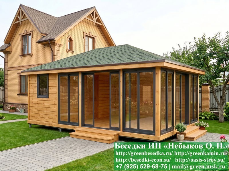 Закрытая Беседка С Хозблоком, Панорамными Окнами - Фото № 13