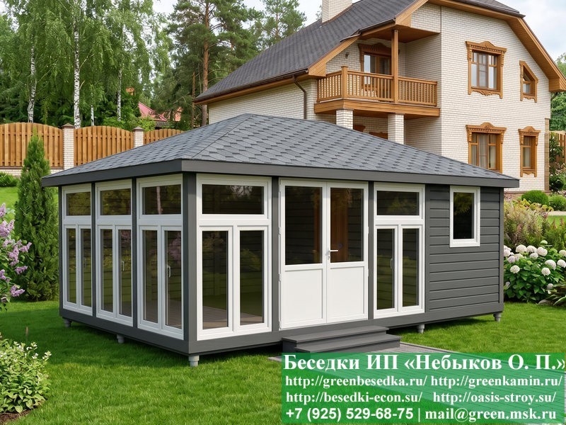 Закрытая Беседка С Хозблоком, Панорамными Окнами - Фото № 13