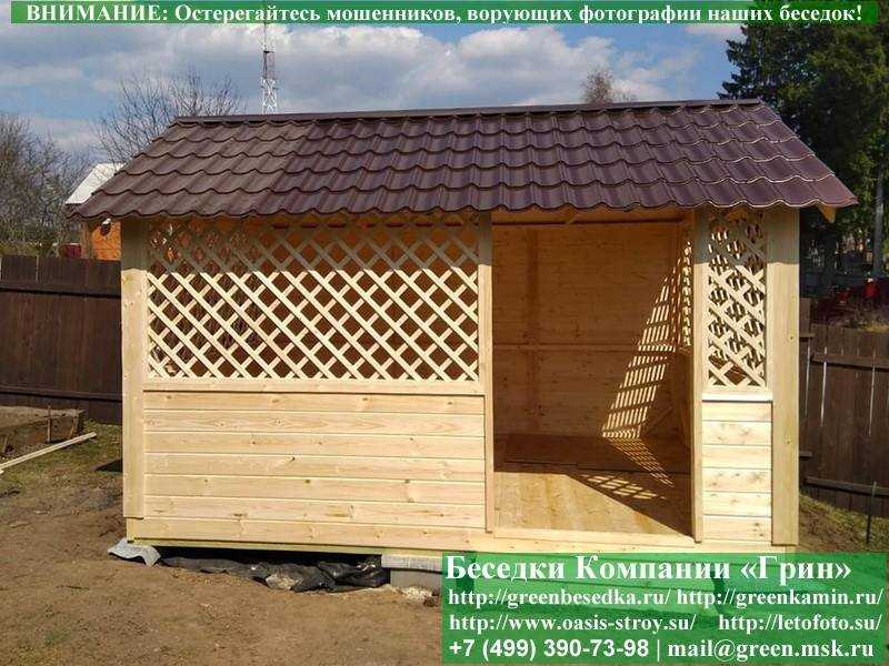 Заменить Кровлю На Металлочерепицу 3x6 - 6