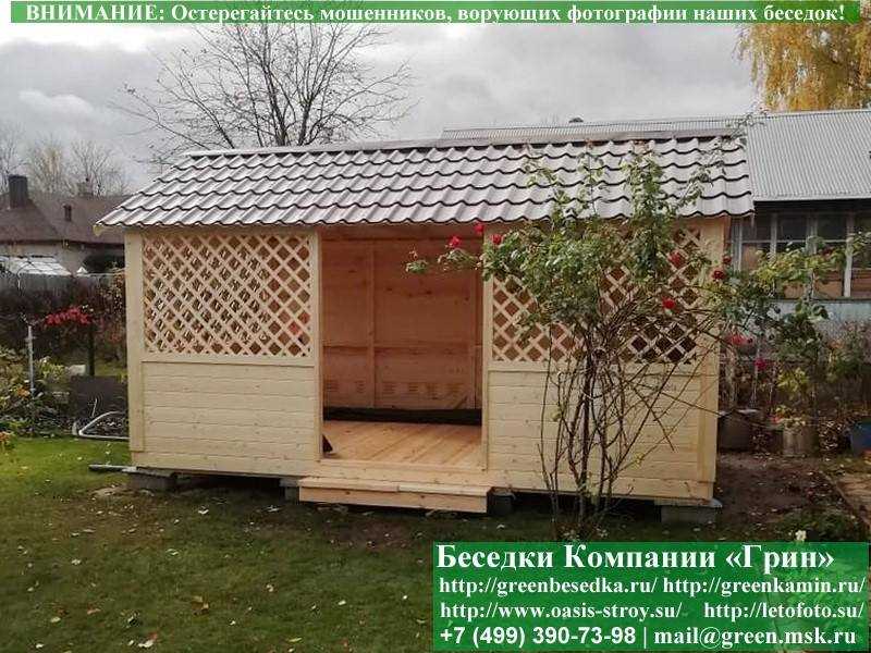 Заменить Кровлю На Металлочерепицу 3x7 - 2