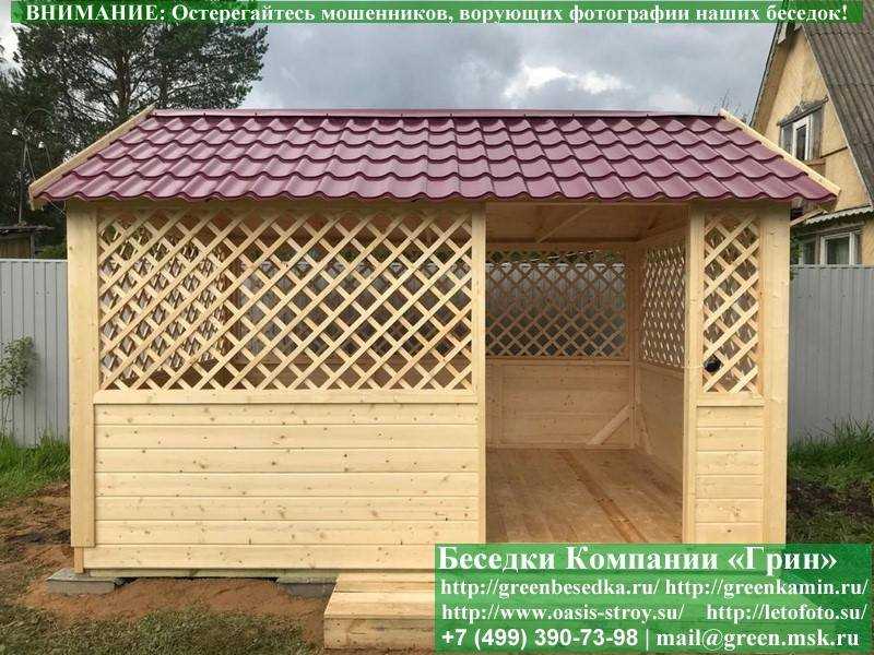 Заменить Кровлю На Металлочерепицу 4x5 - 6