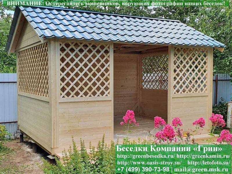 Заменить Кровлю На Металлочерепицу 4x5 - 3