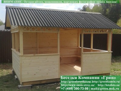 Беседка Домик 3х4 эконом: монтаж в Москве, Калужской, Орловской 2