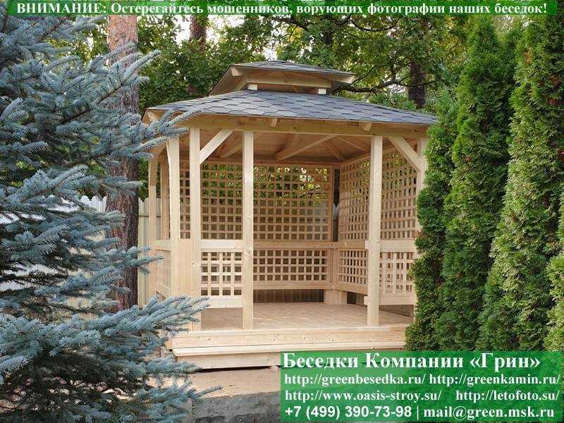 Квадратная Беседка Для Дачи "Японский Стиль 3х3" - 5