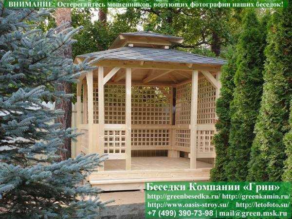 Квадратная Беседка Для Дачи "Японский Стиль 3х3" - 5