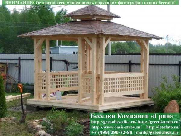 Квадратная Беседка Для Дачи "Японский Стиль 3х3" - 2