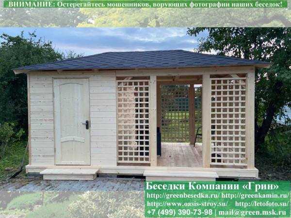 Летняя Беседка С Хозблоком, Сараем Для Дачи, Дома 3х5 - 5
