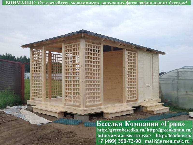 Летняя Беседка С Хозблоком, Сараем Для Дачи, Дома 3х5 - 3
